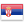 Serbia: Korfball Federation of Serbia