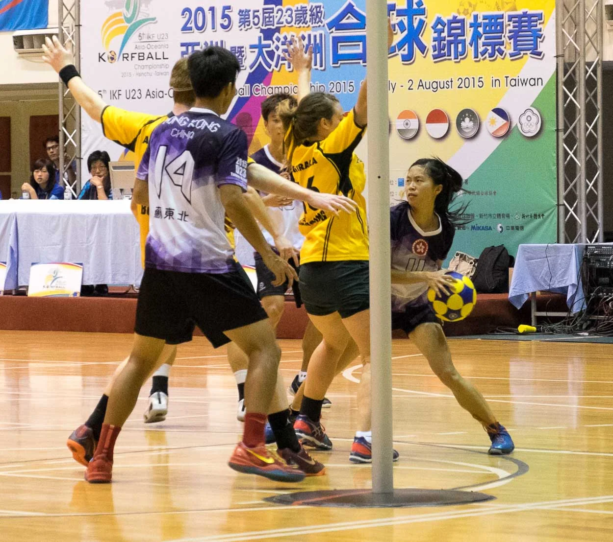IKF-U23-AOKC-1579