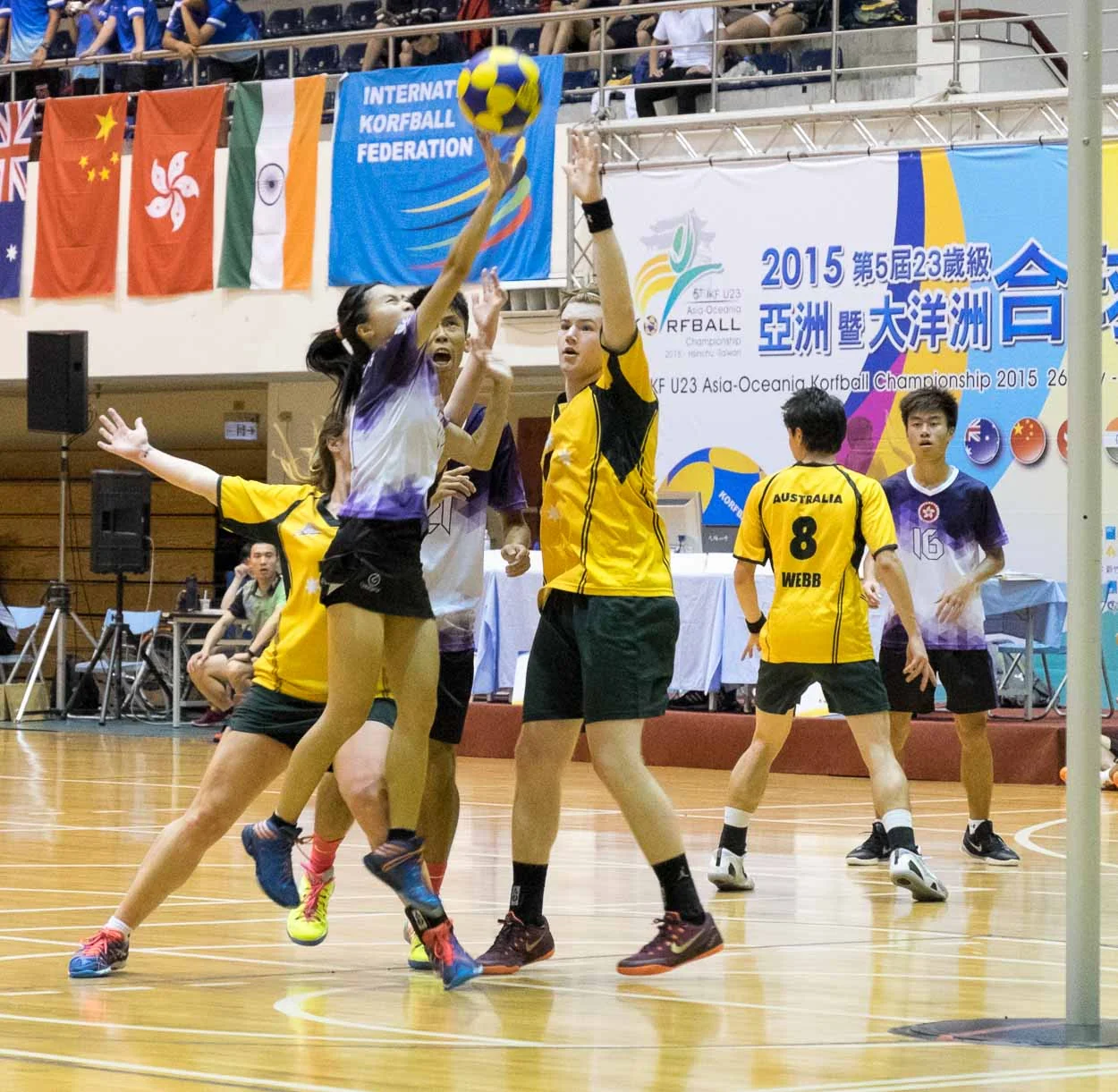 IKF-U23-AOKC-1599