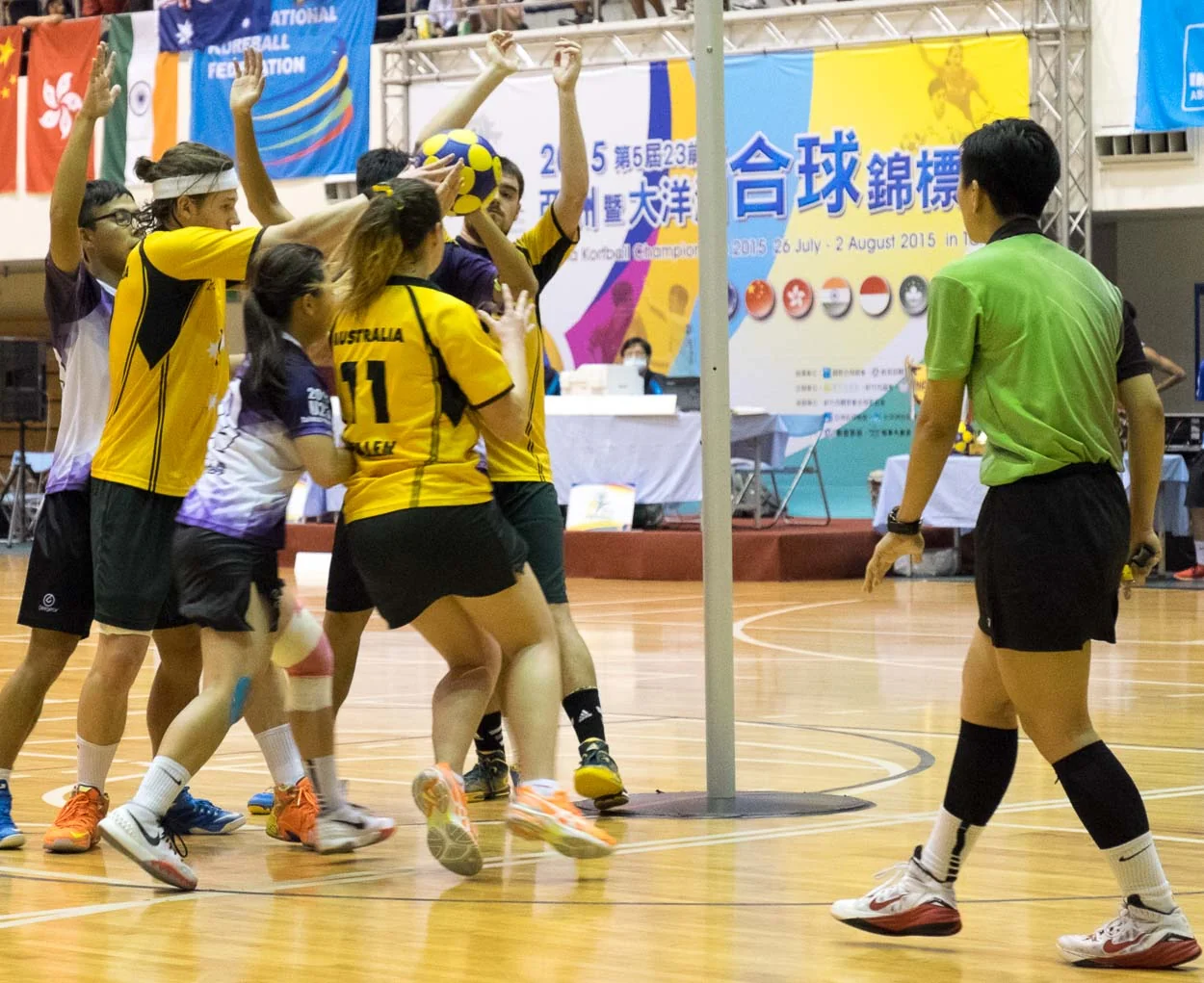 IKF-U23-AOKC-1661