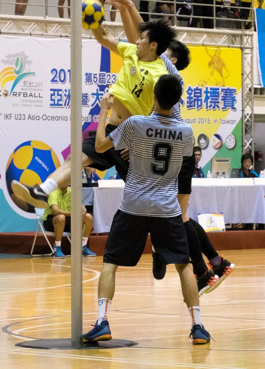 IKF-U23-AOKC-1707