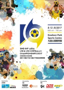 poster_IKFAsiaK4_2017