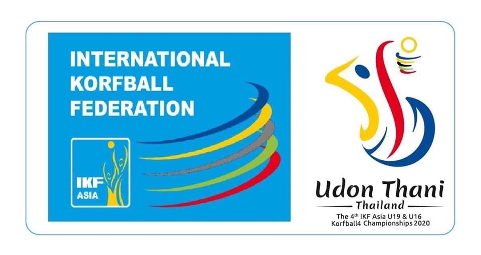 logo_Asia_U16_U19_2020
