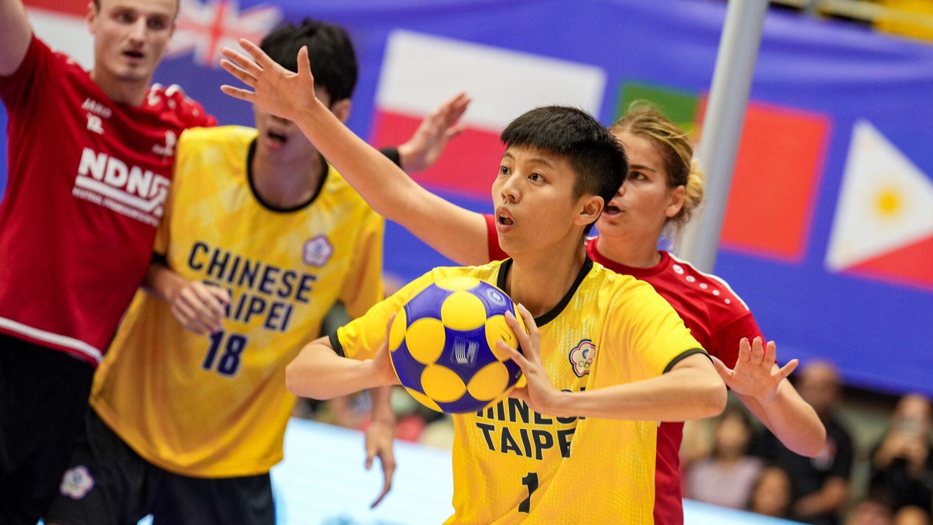 Korfball teams Qualified for The World Games 2025, Chengdu, China