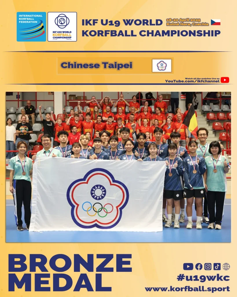 BRONZE MEDAL