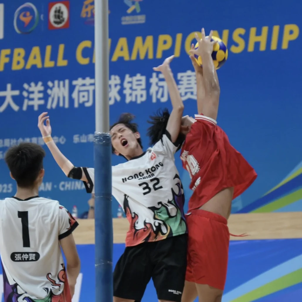 China - Chinese Taipei | Korfball at The World Games 2025, photo by Gertrude de Vries