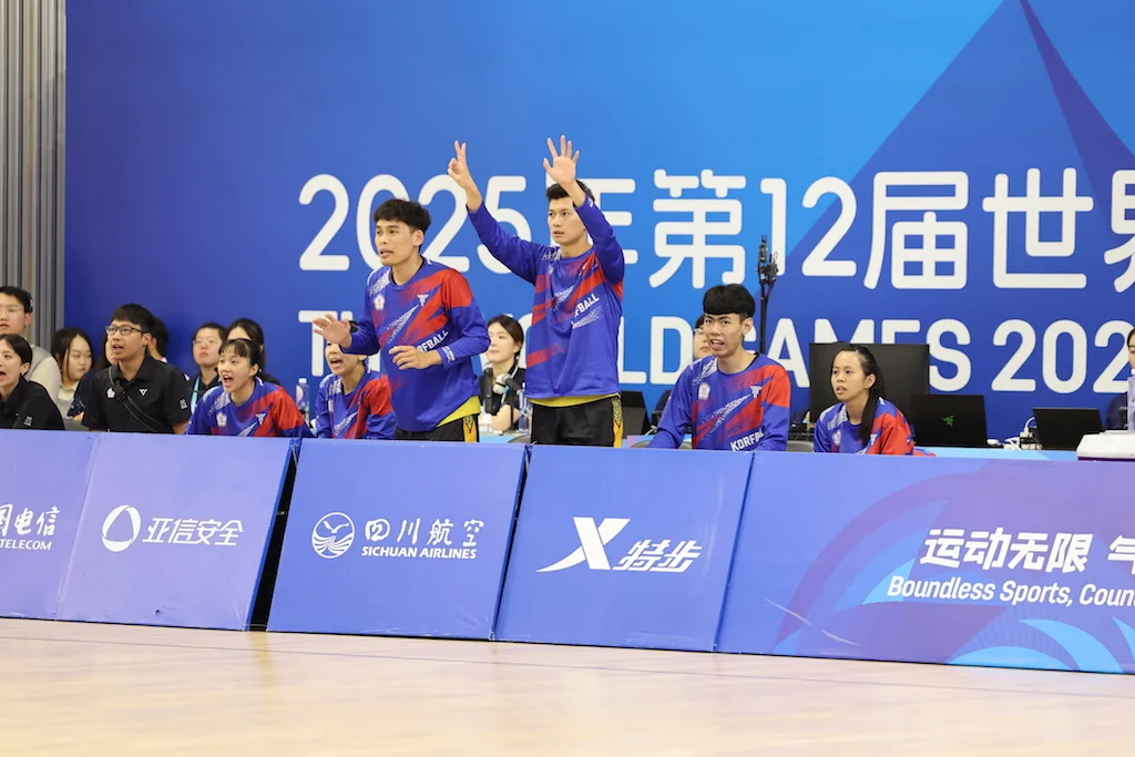 Czechia-Chinese Taipei | For 3/4 | Korfball at The World Games 2025, photo by Gertrude de Vries