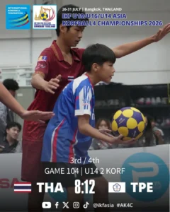 AK4C 2026 Day6 6 THA TPE
