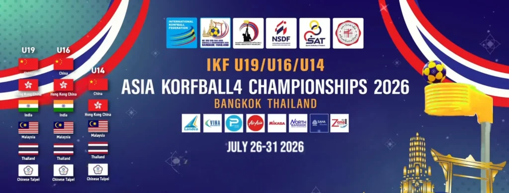 header U19AK4C 2026