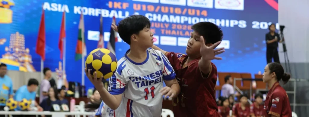 header website U19AK4C 2026