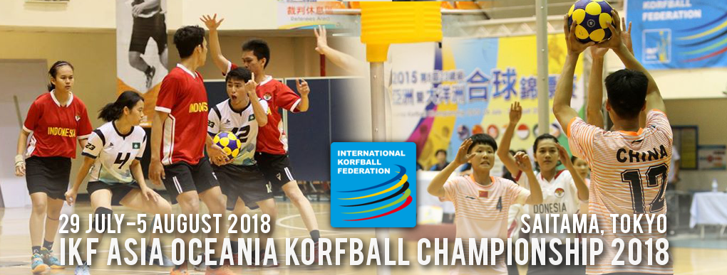 IKF Asia Oceania Korfball Championship 2018