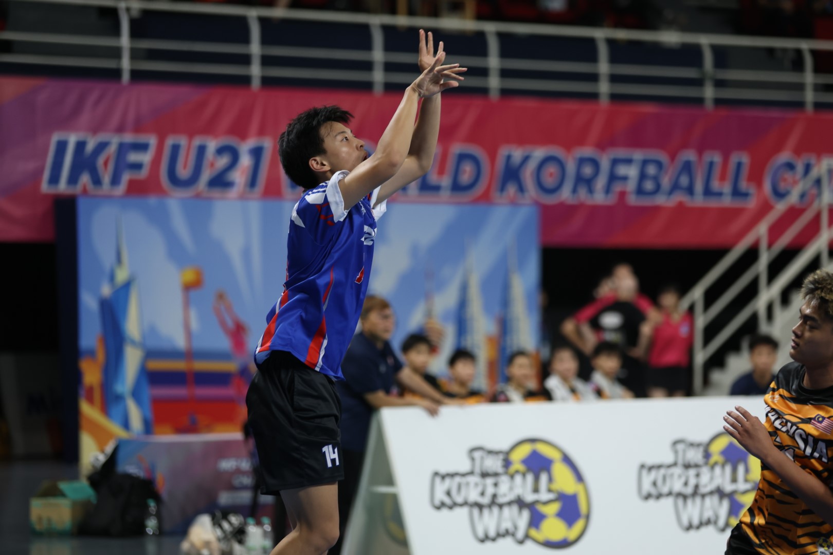 Malaysia - Chinese Taipei | IKF U21 World Korfball Championship 2026, photo by Marco Spelten