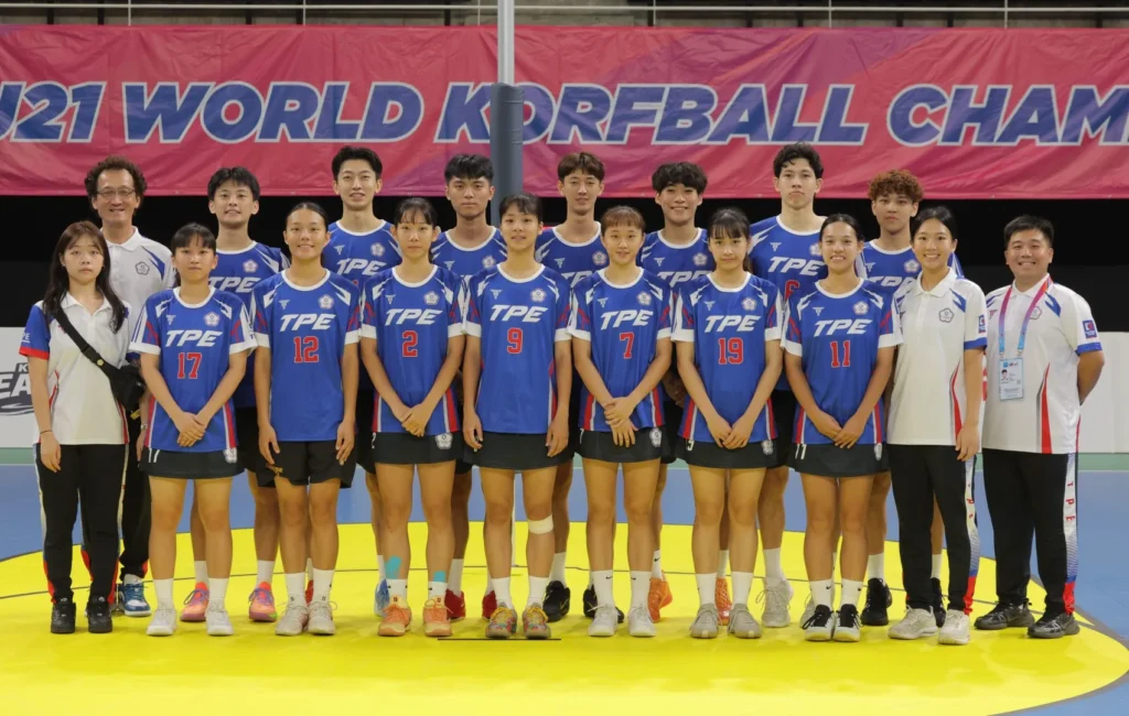 Malaysia - Chinese Taipei | IKF U21 World Korfball Championship 2026, photo by Marco Spelten