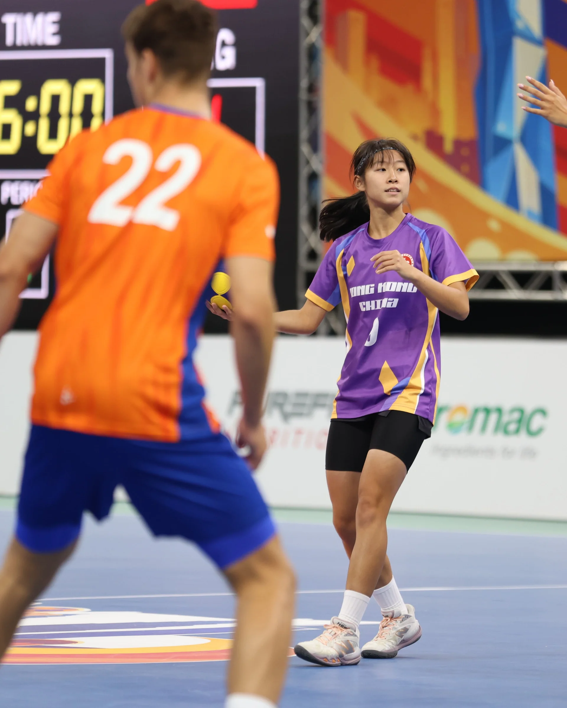 Netherlands - Hong Kong China | IKF U21 World Korfball Championship 2026, photo by Eric Chan