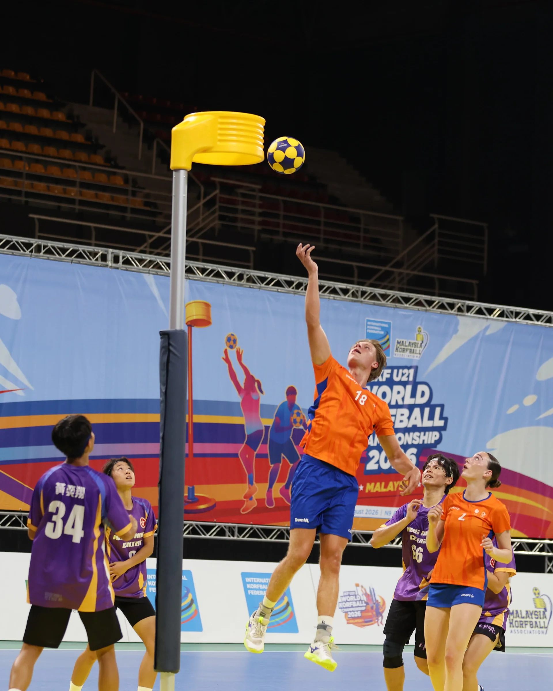 Netherlands - Hong Kong China | IKF U21 World Korfball Championship 2026, photo by Eric Chan
