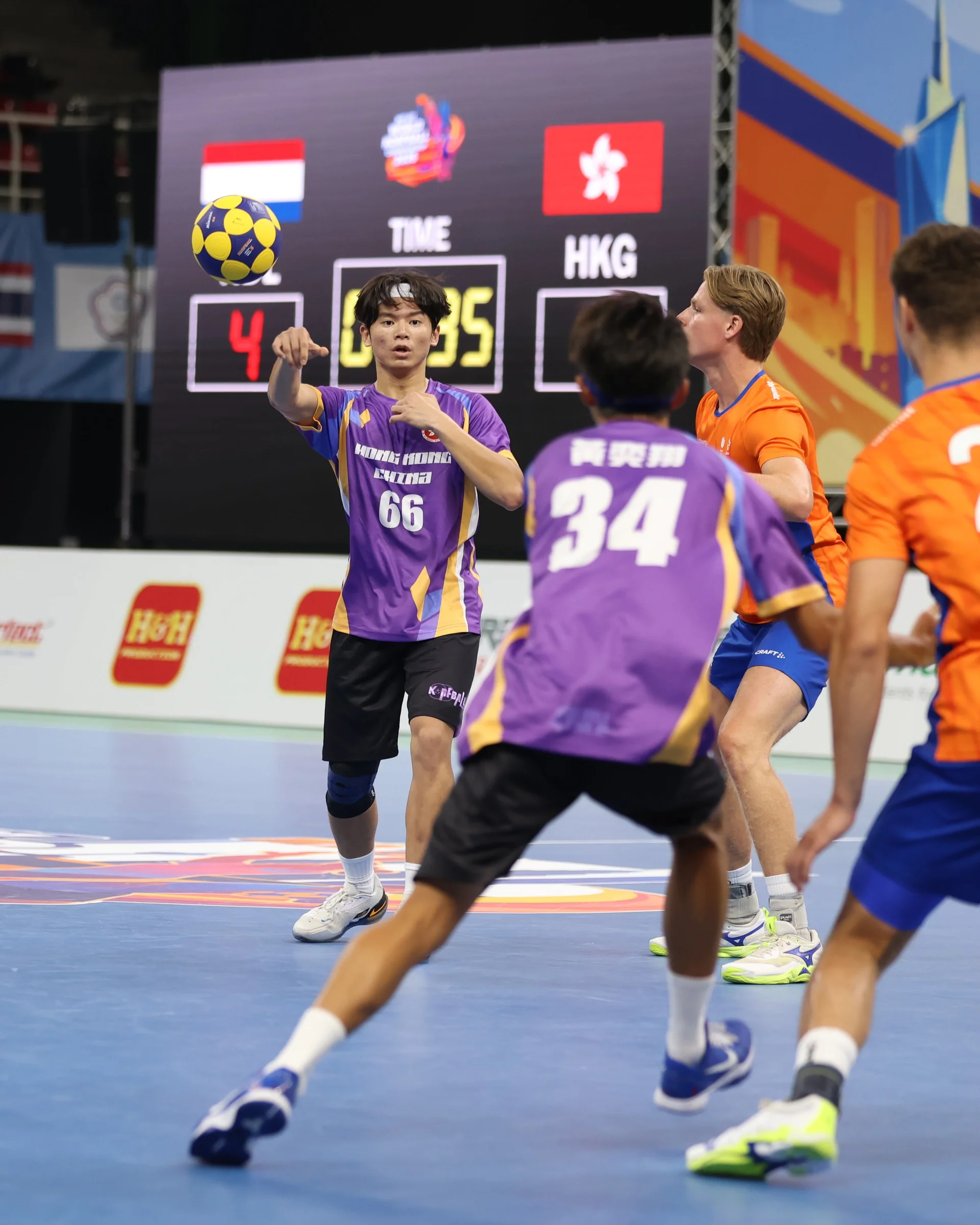 Netherlands - Hong Kong China | IKF U21 World Korfball Championship 2026, photo by Eric Chan
