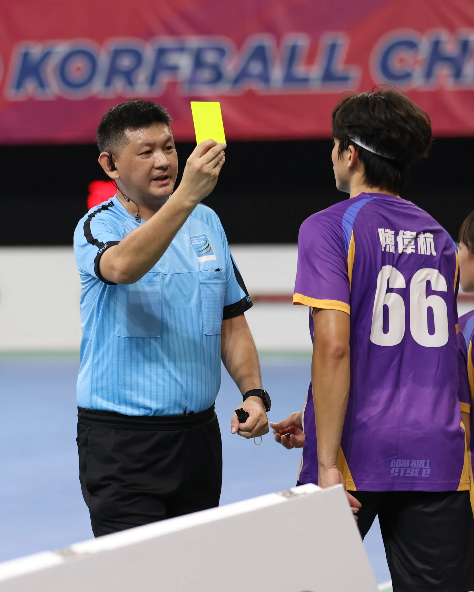 Netherlands - Hong Kong China | IKF U21 World Korfball Championship 2026, photo by Eric Chan