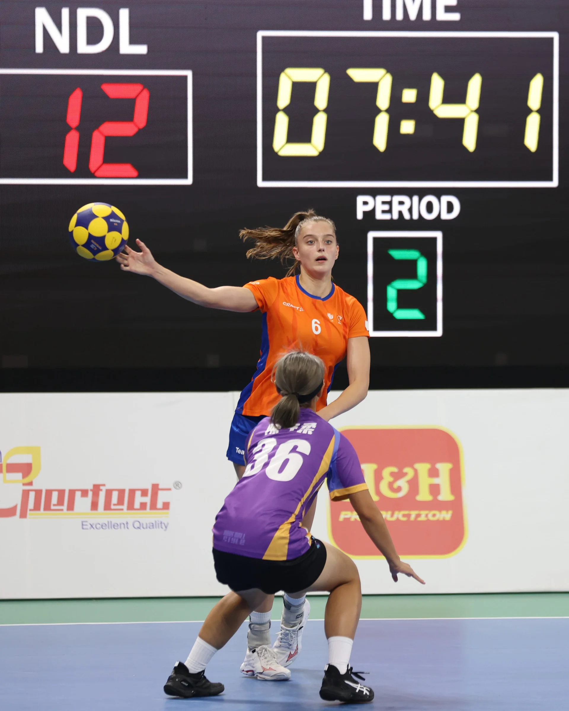 Netherlands - Hong Kong China | IKF U21 World Korfball Championship 2026, photo by Eric Chan