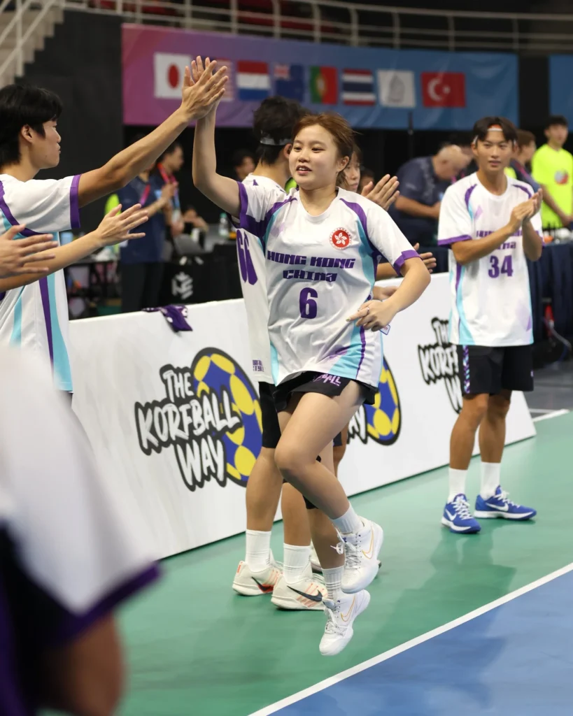 Hong Kong China - New Zealand | IKF U21 World Korfball Championship 2026, photo by Eric Chan