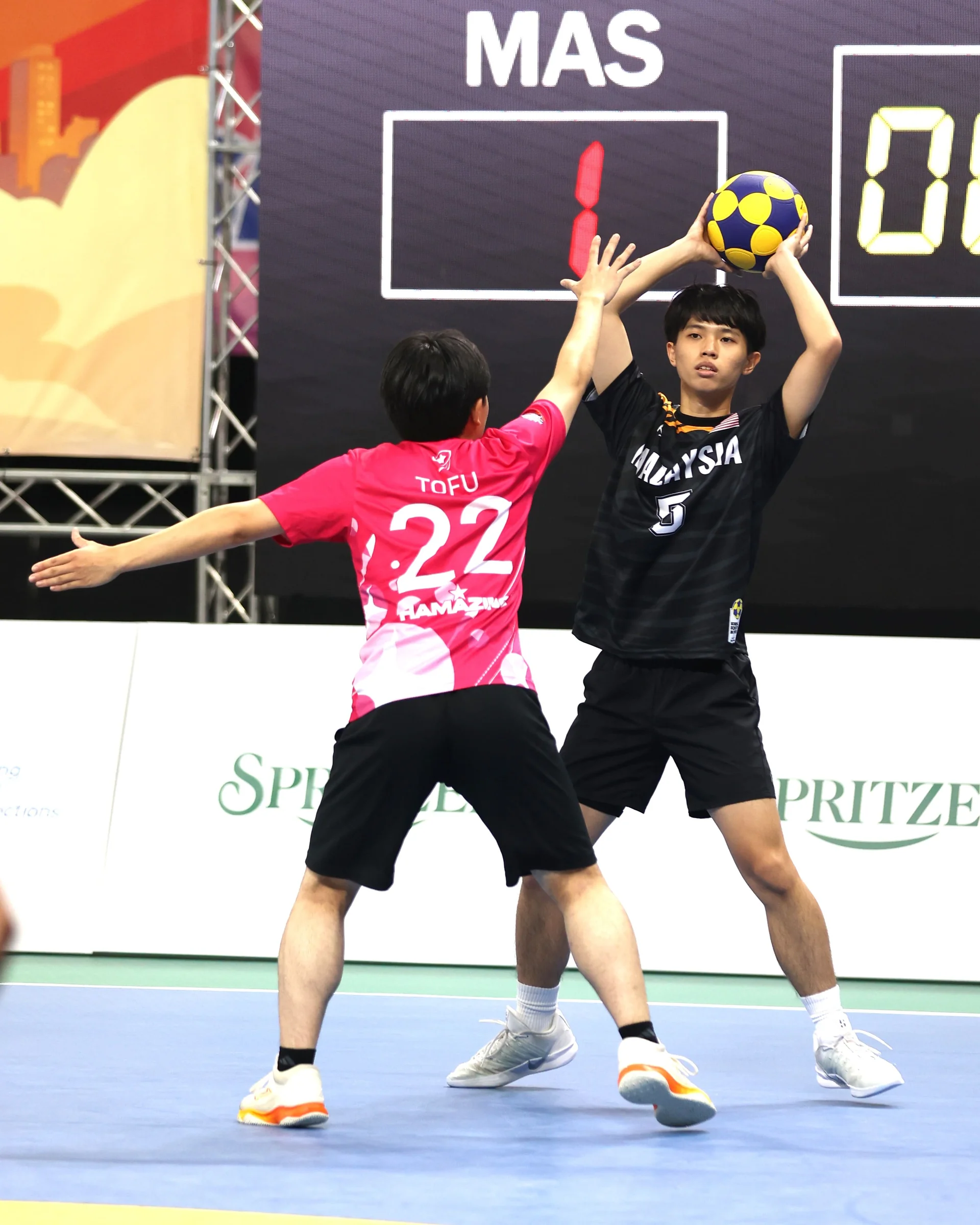Malaysia - Japan | IKF U21 World Korfball Championship 2026, photo by Marco Spelten