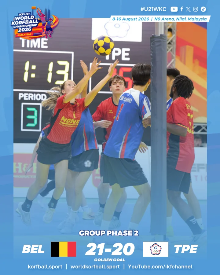 Final score, Belgium - Chinese Taipei | IKF U21 World Korfball Championship 2026